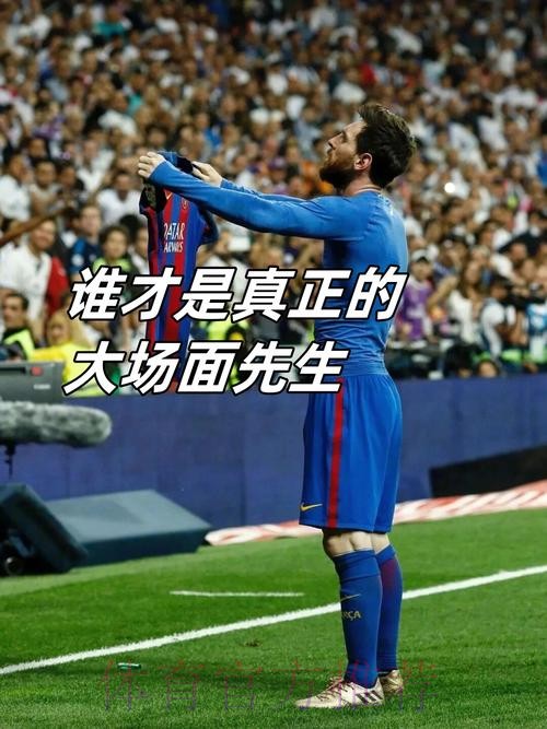 安帅：巴萨胜算稍高 但若能全取3分一切尚未可知